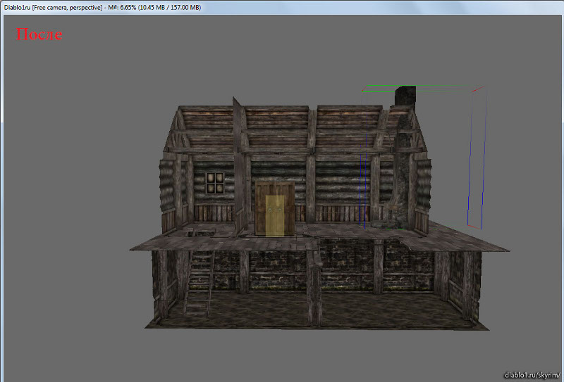 Как создать дом в skyrim creation kit